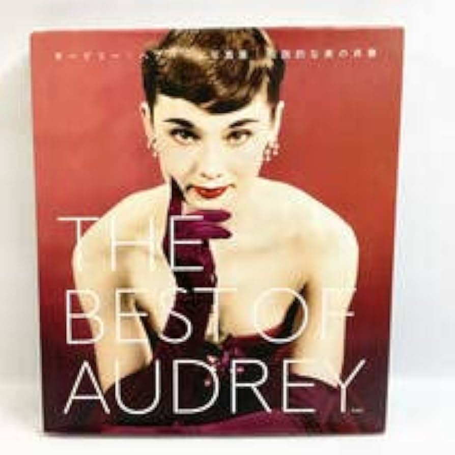 オードリー・ヘップバーン写真集＆DVDセット THE BEST OF AUDREY オードリー・ヘプバーン写真集 伝説的な美の